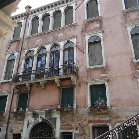 Palazzo Boldu - Ca'Arlecchino-3