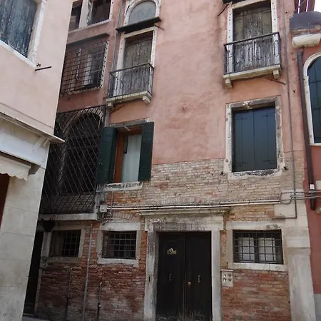 Palazzo Boldu - Ca'Arlecchino-2